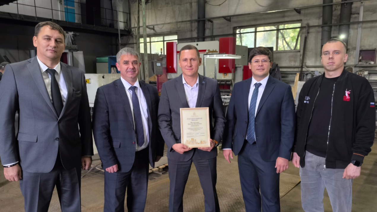 Тюменский подрядчик по капитальному ремонту лифтов отмечен на федеральном уровне