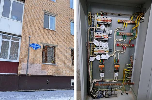 Специалистами департамента жкх тюменской области проведена проверка владельца спецсчета