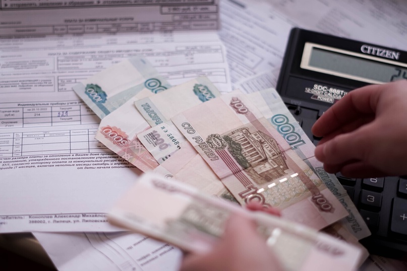 Вниманию собственников!