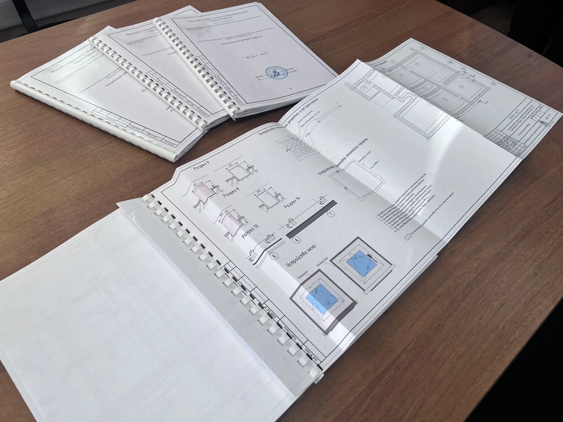 17 проектов по капремонту многоквартирных домов прошли проверку