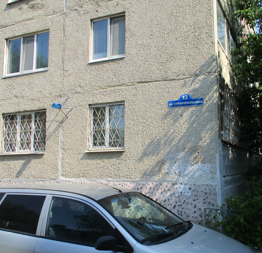 Подрядчика по капремонту внесли в реестр недобросовестных