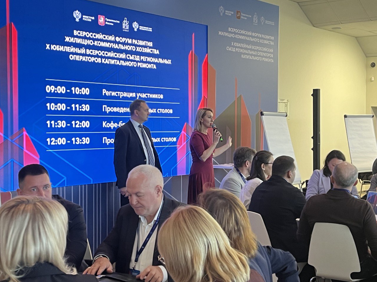 Тюменские специалисты участвуют в формировании федеральной нормативной базы капремонта домов