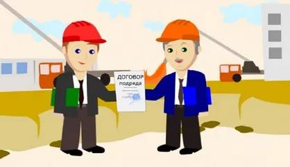 О результатах торгов