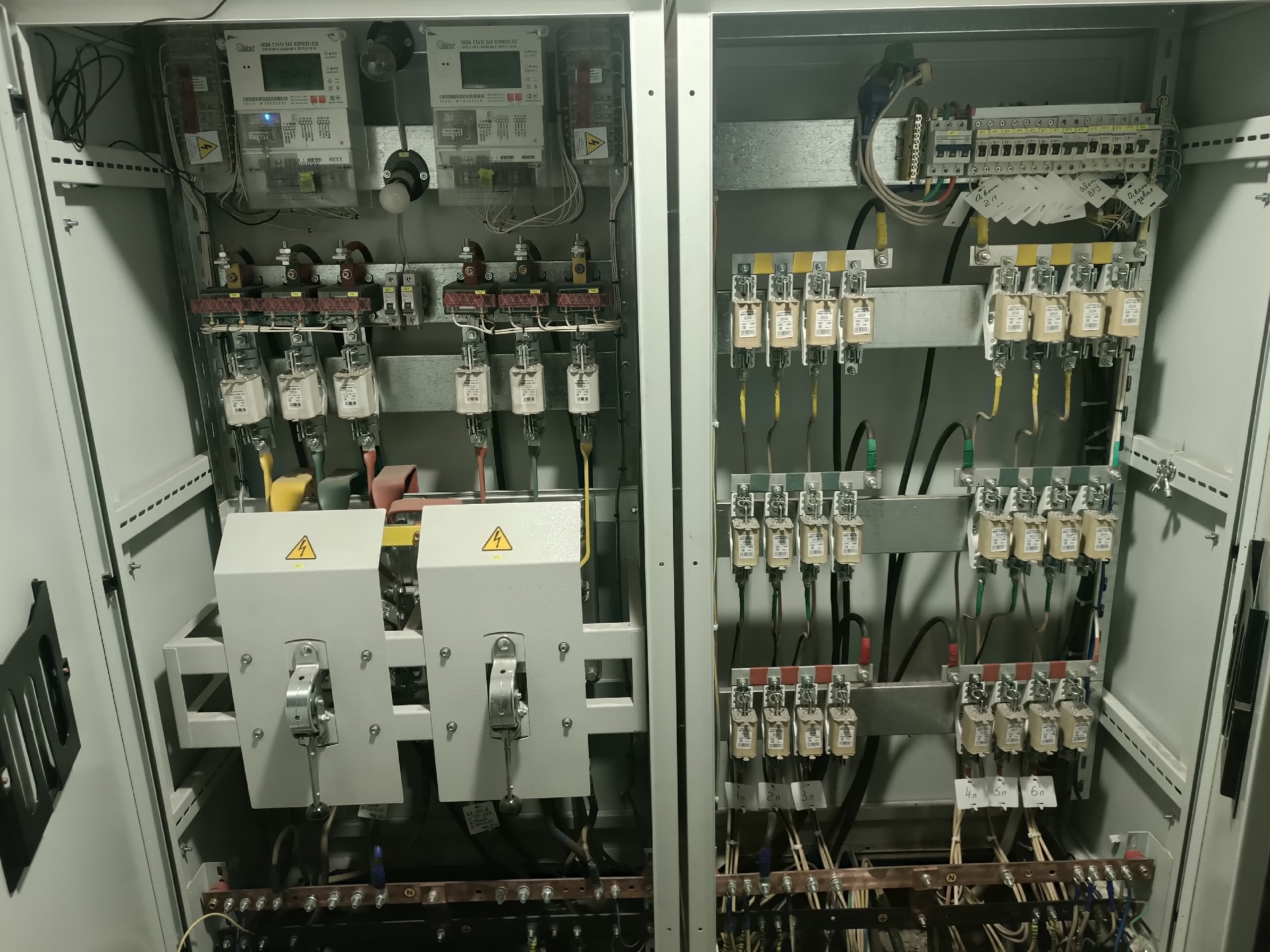 Еще пять многоквартирных домов получили новые инженерные системы