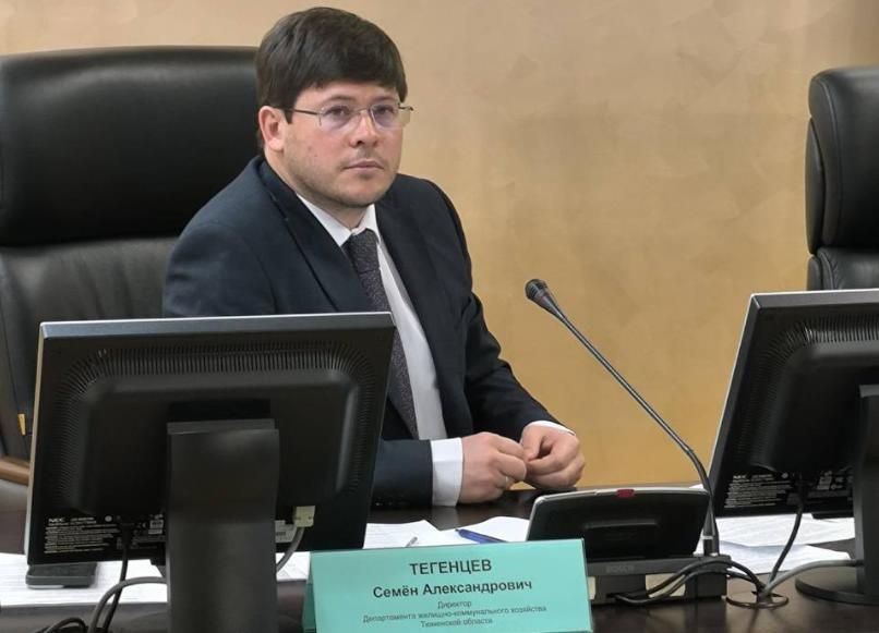 Фонд капремонта многоквартирных домов Тюменской области получит дополнительные функции